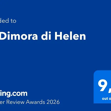 La Dimora Di Helen Monopoli